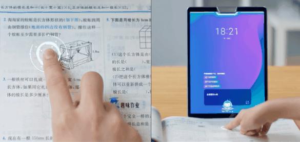 步步高家教机小学哪一款好用,步步高家教机对比小度智能学习机