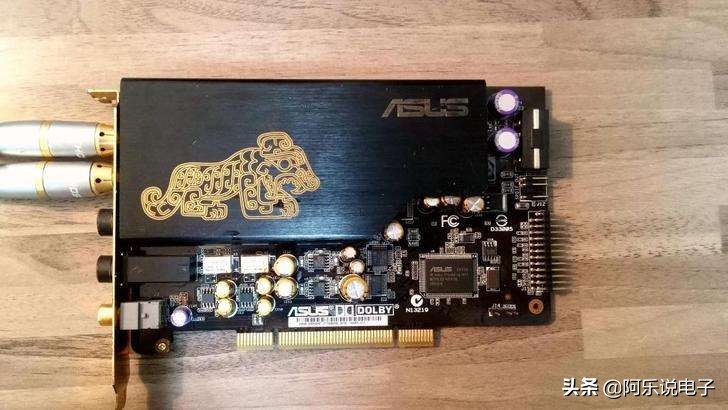 声卡耳机一体机和独立声卡哪个好,耳麦自带声卡好还是独立声卡好