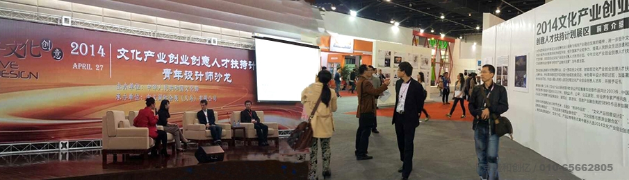 盛和创亿待遇怎么样,盛和创亿文化创意有限公司