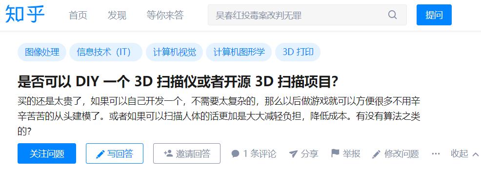 新款ipadpro有望真正替代笔记本,ipadpro2017和2018ipadpro