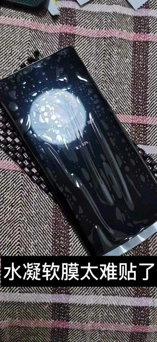 mate40pro无黑边钢化玻璃膜,华为mate40pro保护膜推荐