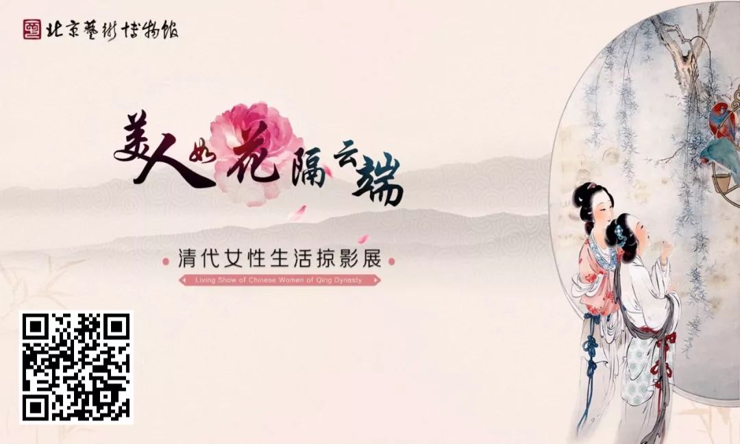 全国博物馆展览时间表,全国博物馆精品展览会