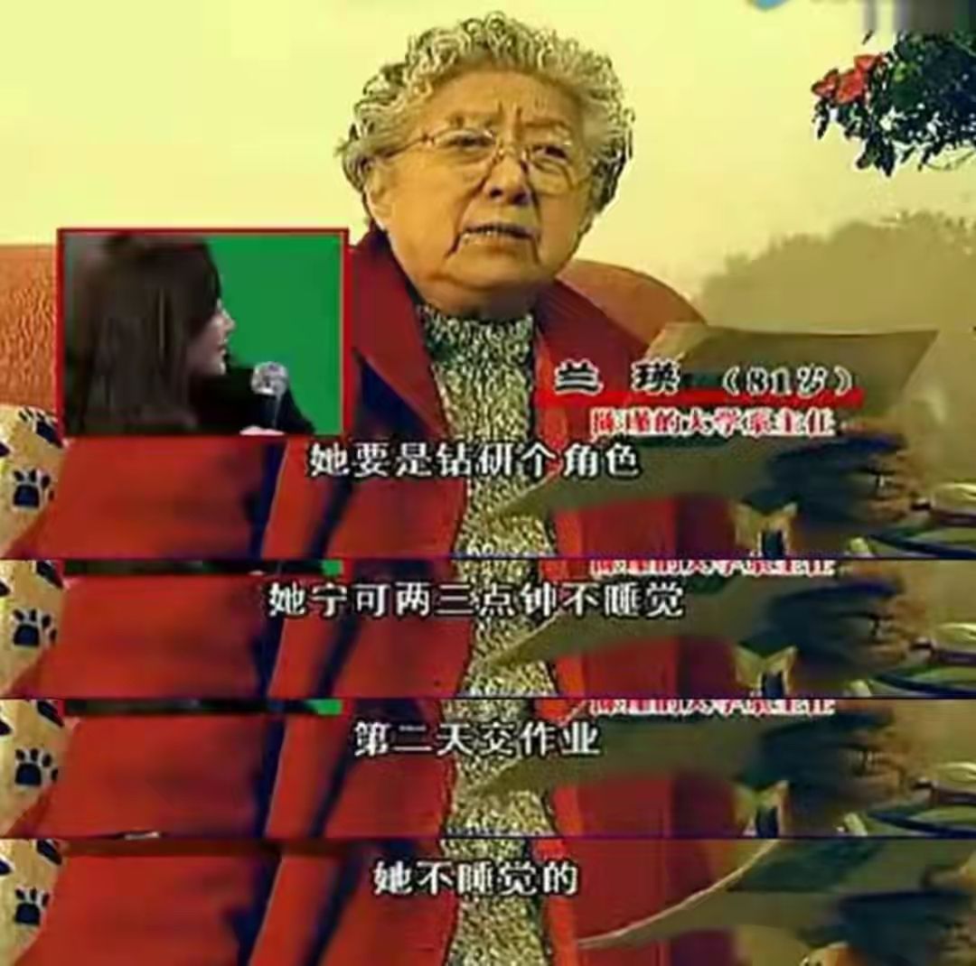 人间异类陈瑾,陈瑾20年不结婚不生孩子