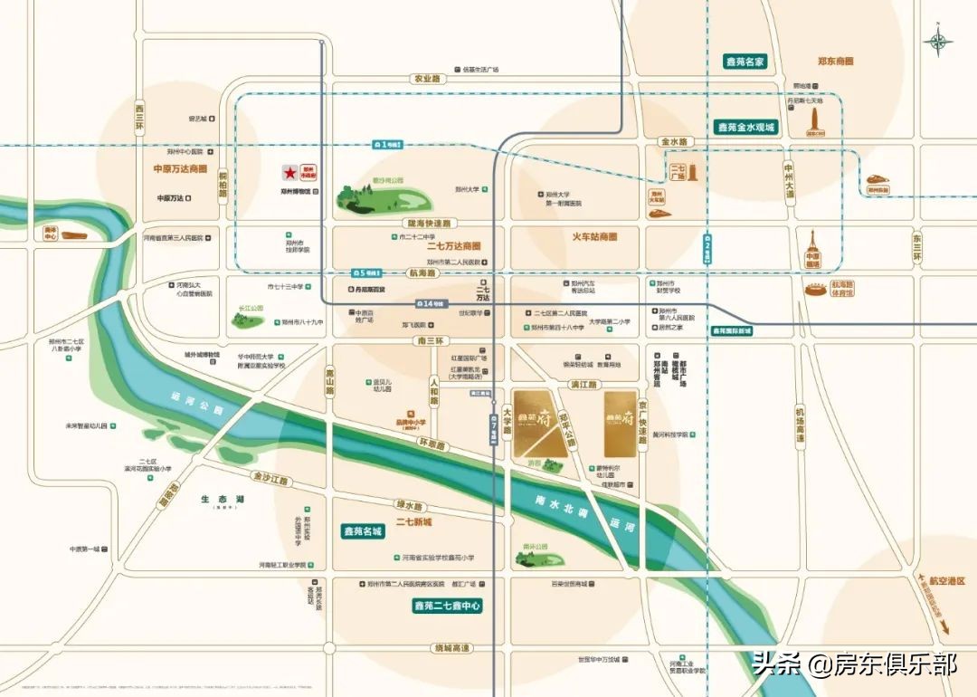 郑州三环*党**必读！你余生的荣耀也许就在这里