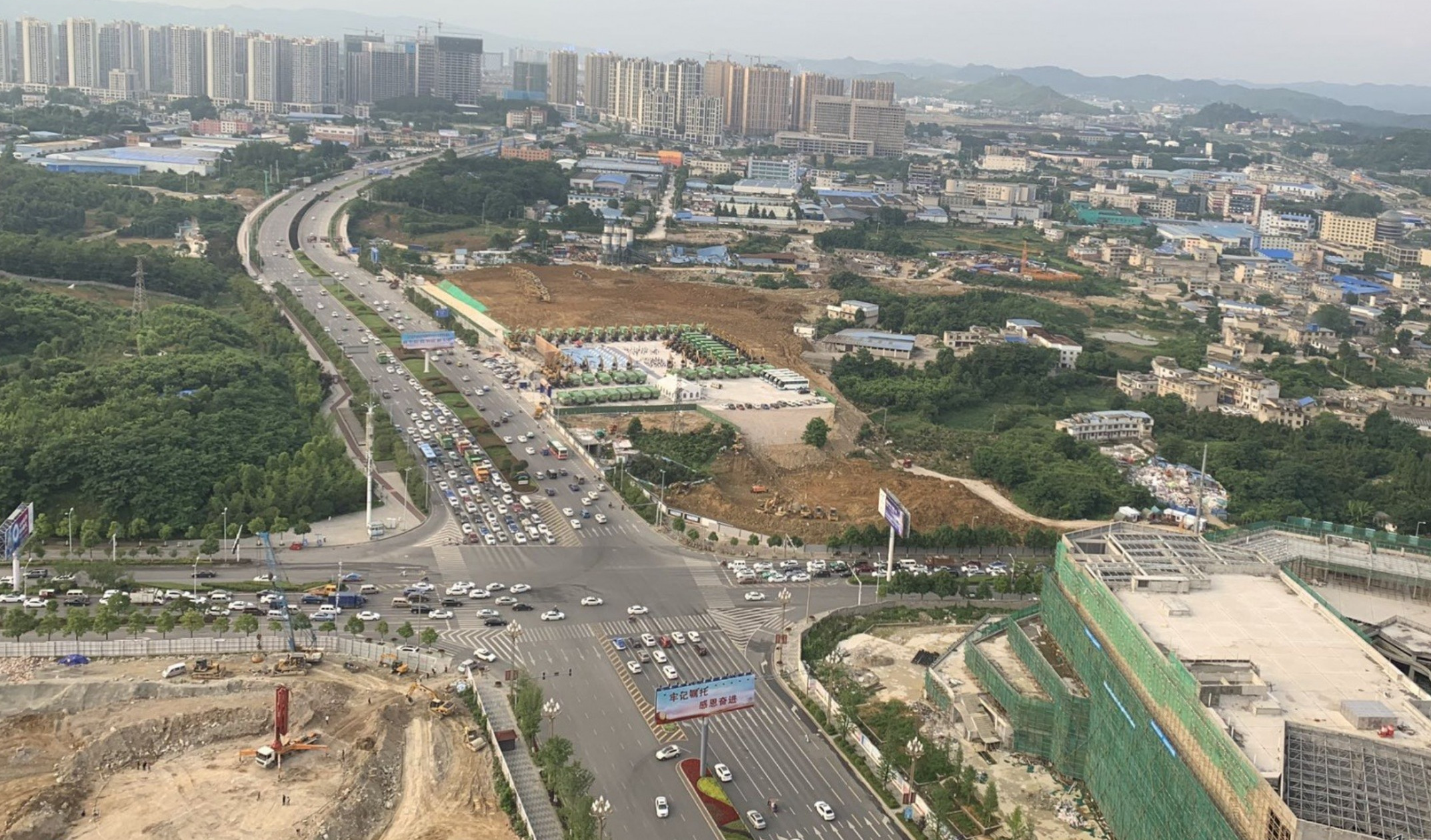 世界杯会不会来中国,世界杯会在中国踢吗