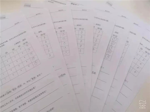 暑假立个flag大半个暑假过去了,暑假立下的flag