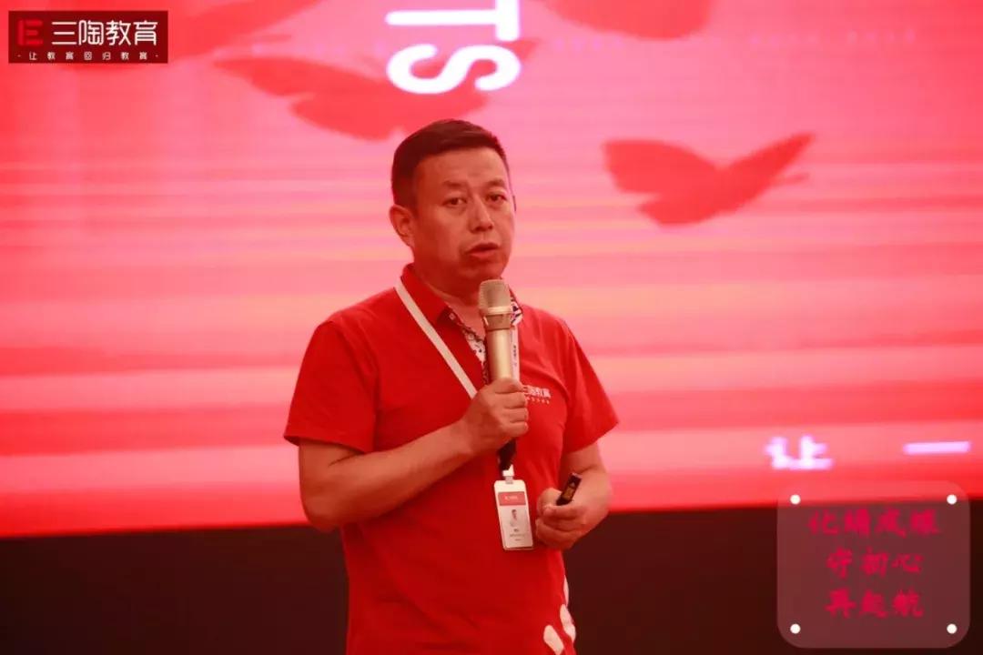 真了解？三陶五大中心三大部门分别是做什么的？