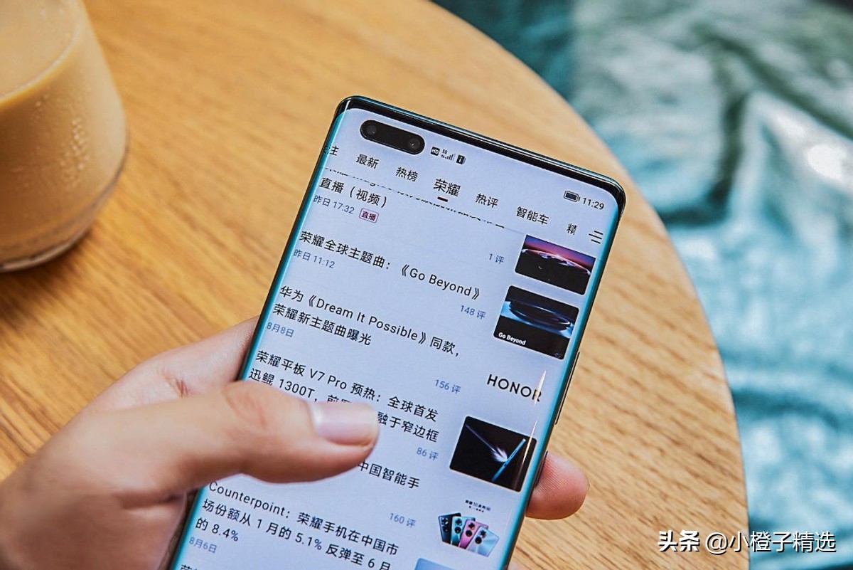 荣耀magic3怎么看原封未激活,荣耀magic3体验感如何