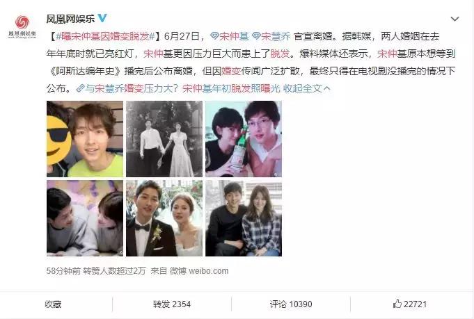 你的脱发到几级了,你的脱发还有得救吗