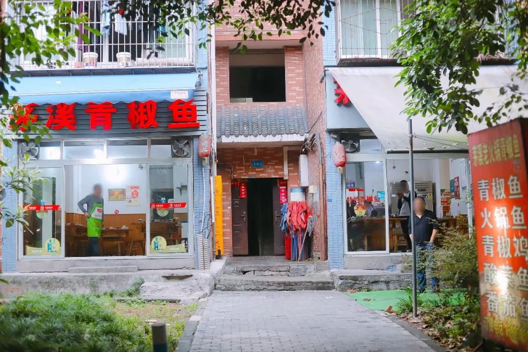 重庆100-200民宿推荐以及价格,100家苍蝇馆子重庆