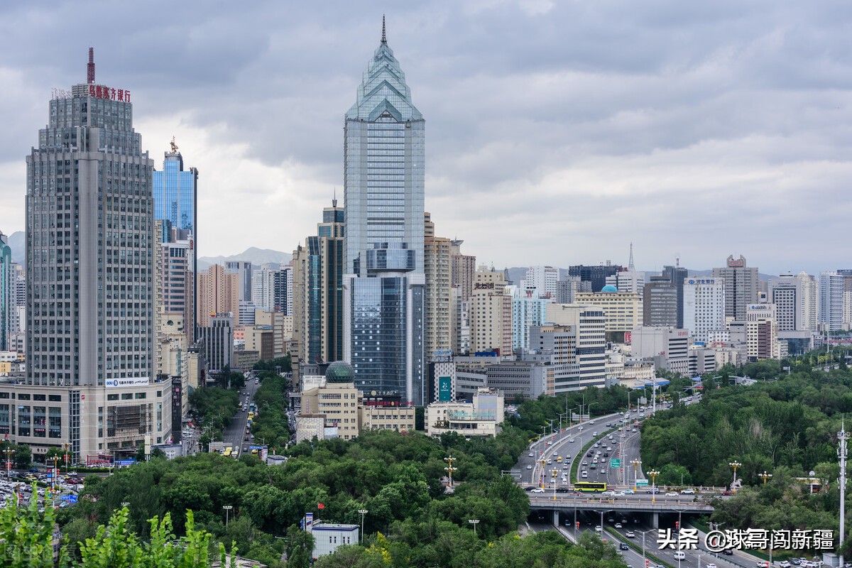 乌鲁木齐发展何时看到希望,我眼中的乌鲁木齐