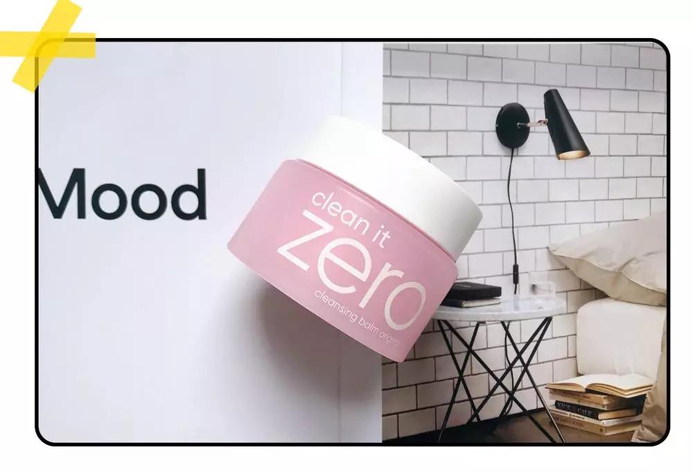 浓妆卸妆测评,卸妆不对颜值报废你清洁到位了吗