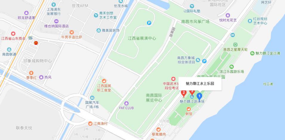 实地测评南昌四大水上乐园，高温也不能阻止我去“浪”
