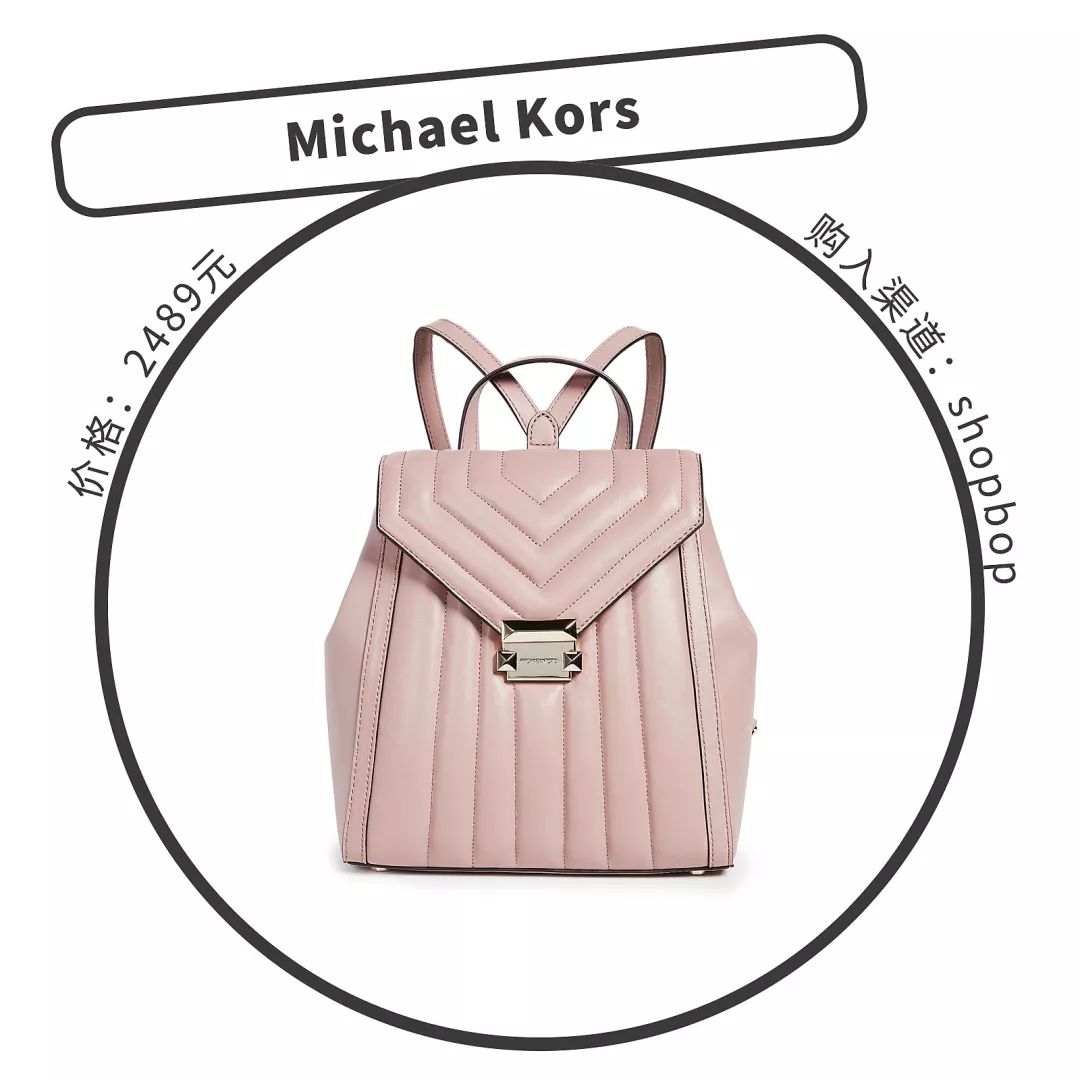 现在最流行的轻奢包包,最值得入手的轻奢包包