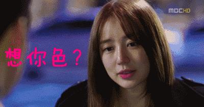 那些年被韩剧带火的东西,那些年被韩妆带红的口红