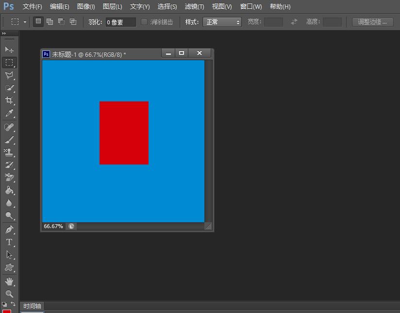 初学photoshop案例,初学photoshop