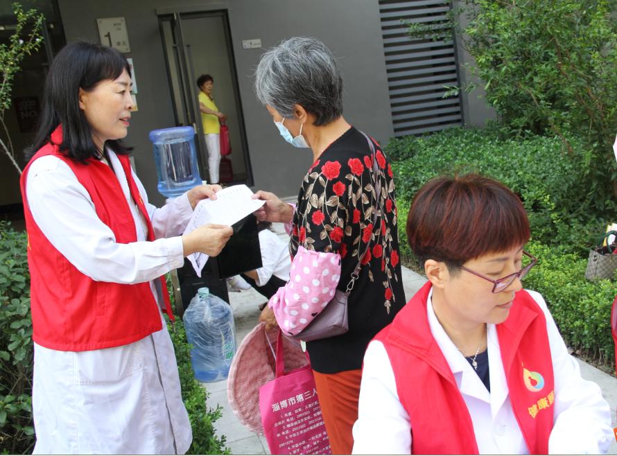 淄博市华信宏仁堂,淄博华信宏仁堂