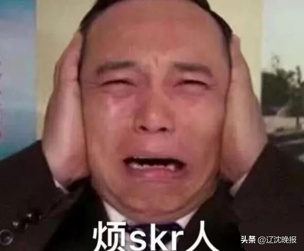 男子卖伟哥涉案上亿,男子一元钱买到假伟哥