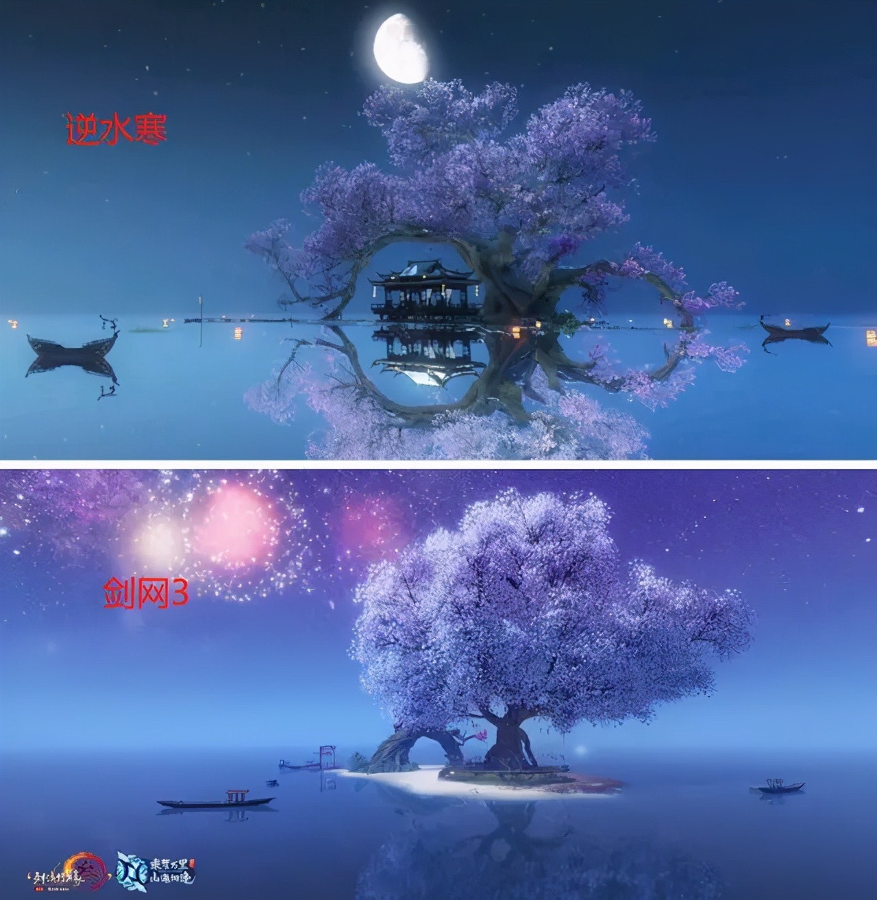 剑网3逆水寒人气,逆水寒离开剑网三