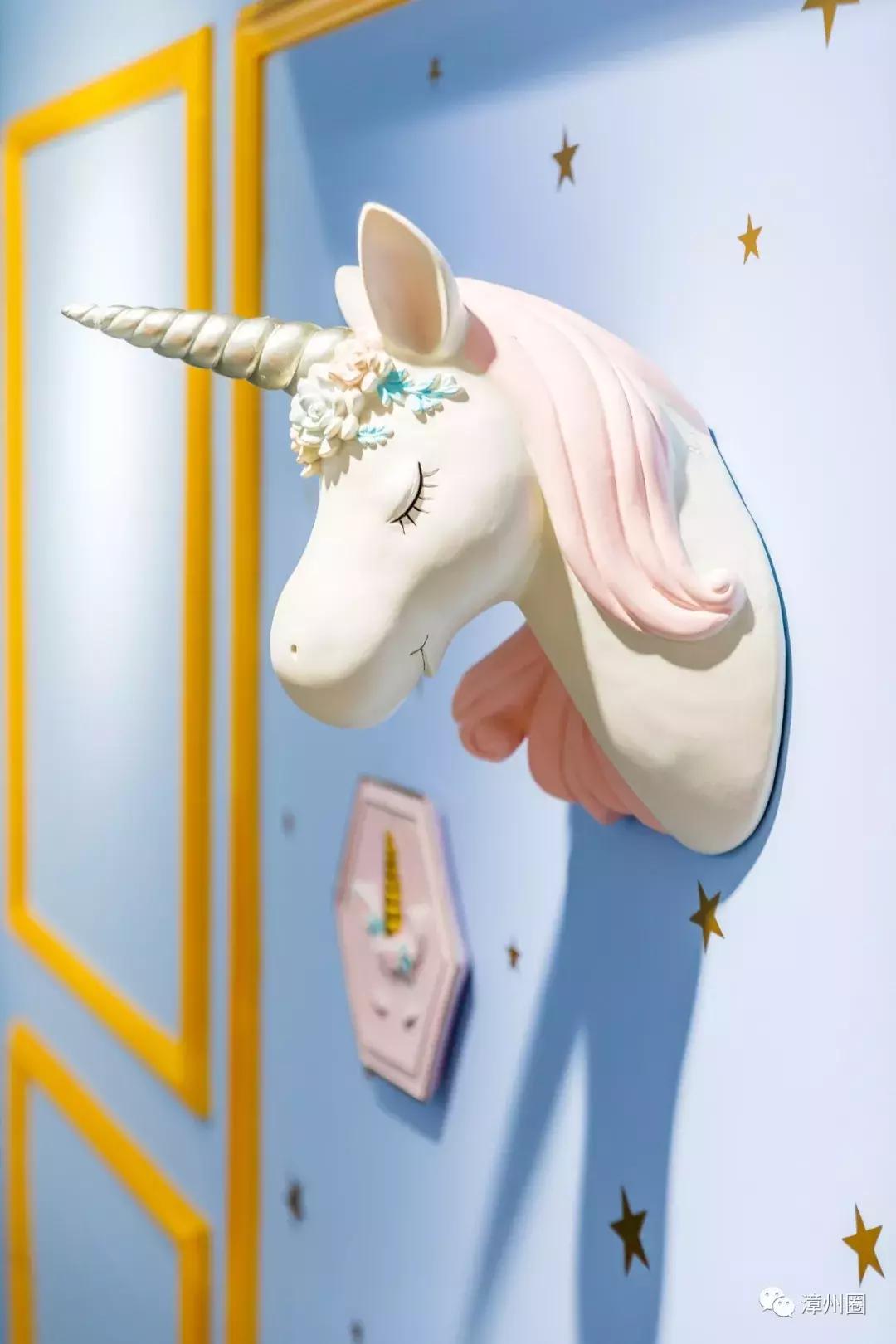 超梦幻的冰淇淋,超级梦幻冰淇淋