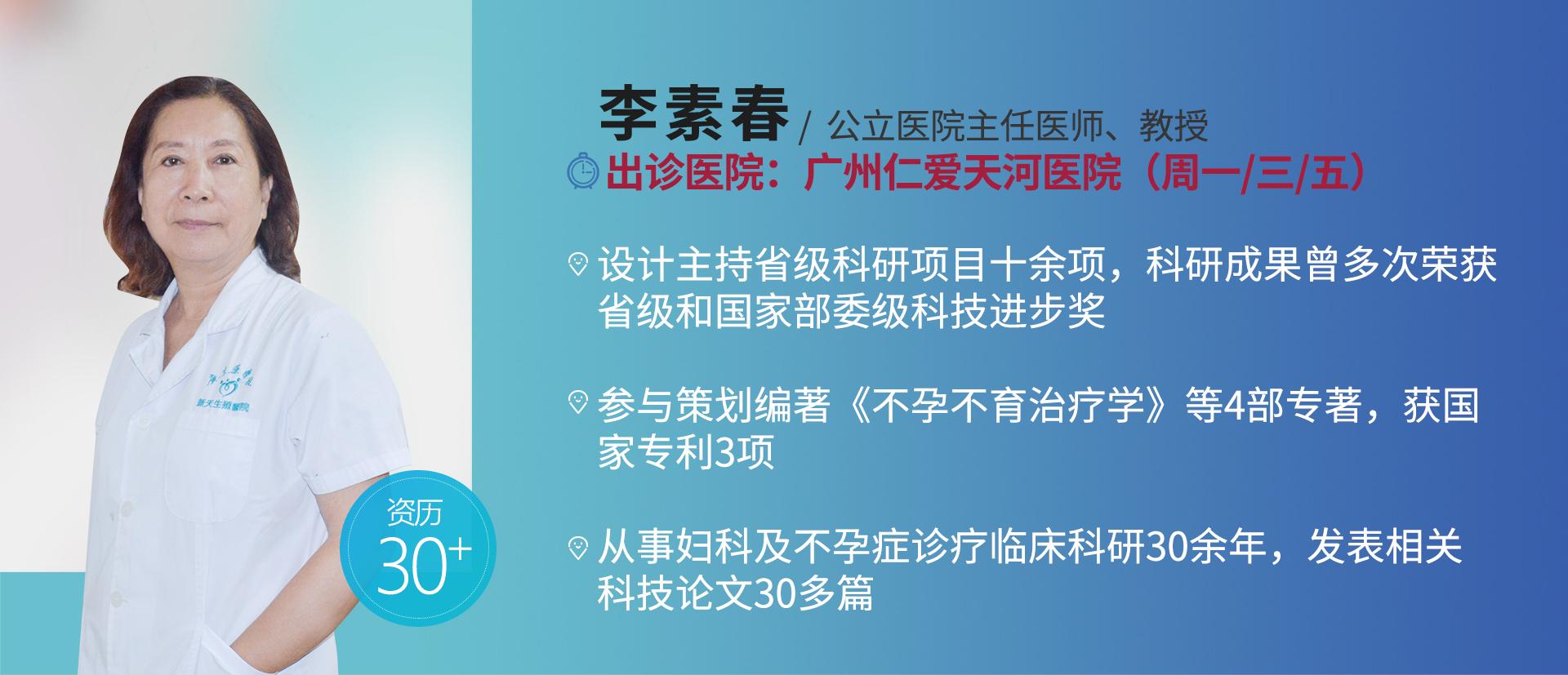 有妇科病十天不换内裤,有妇科病一定是不注意个人卫生吗