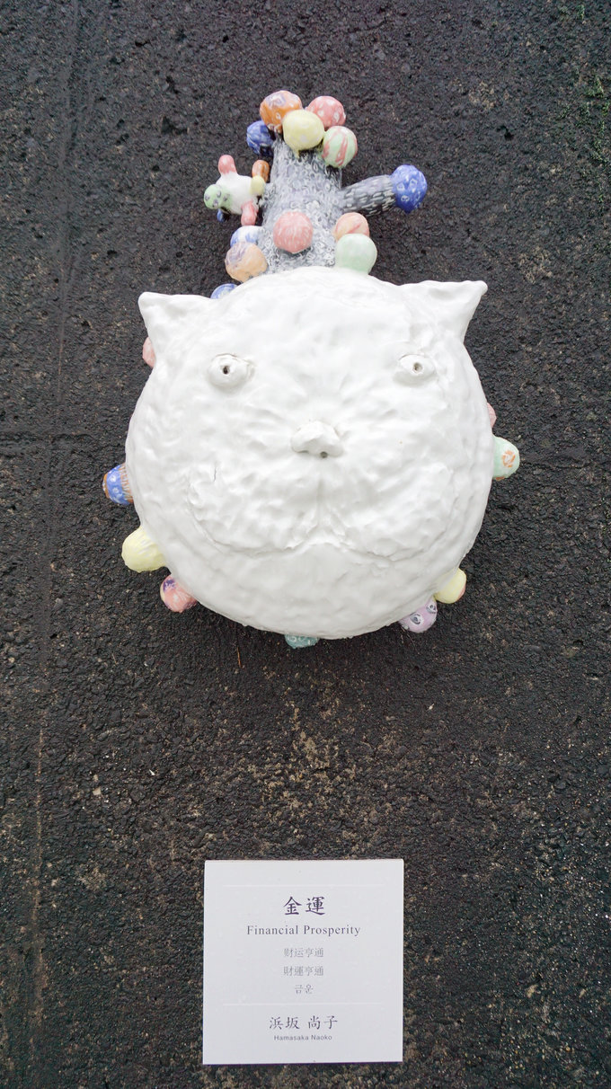 日本六天跟团游,日本七天6晚跟团游