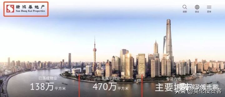 海航被收购总价,海航新鸿基