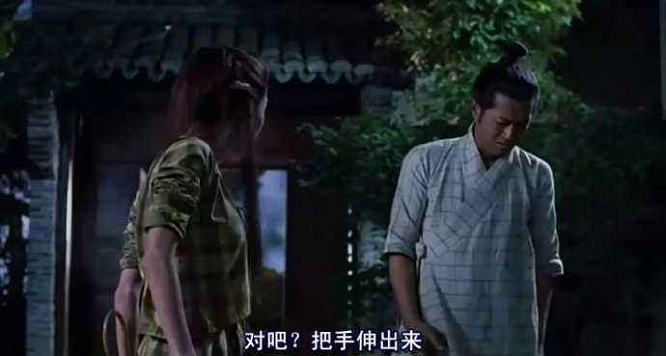 苏轼逃跑的故事,与苏轼有关的一个典故