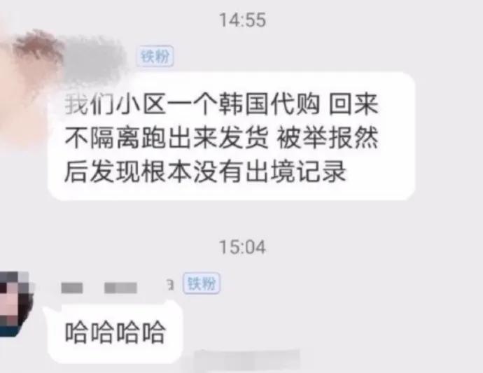 脚臭的女孩颜值高吗,长得好看的女生都有狐臭吗