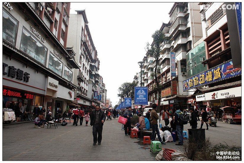 老凯里酸汤鱼多彩贵州,醉美多彩贵州门票