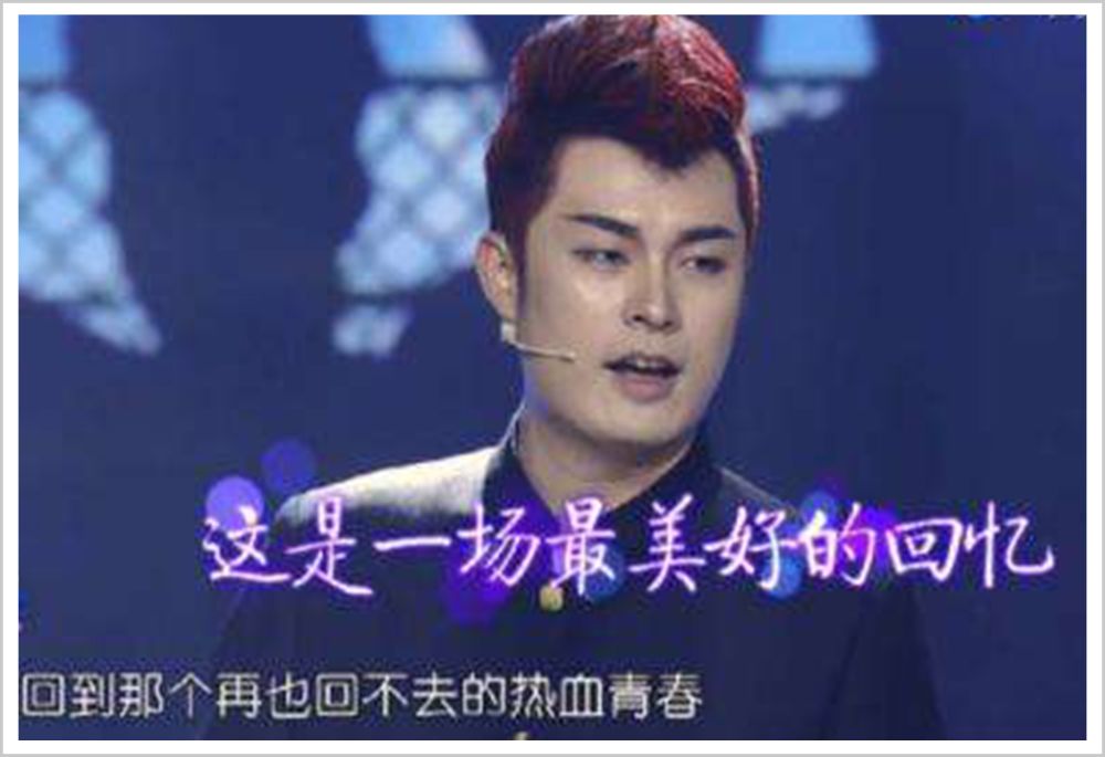 虚拟IP江湖：一门缘于孤独的年轻人生意