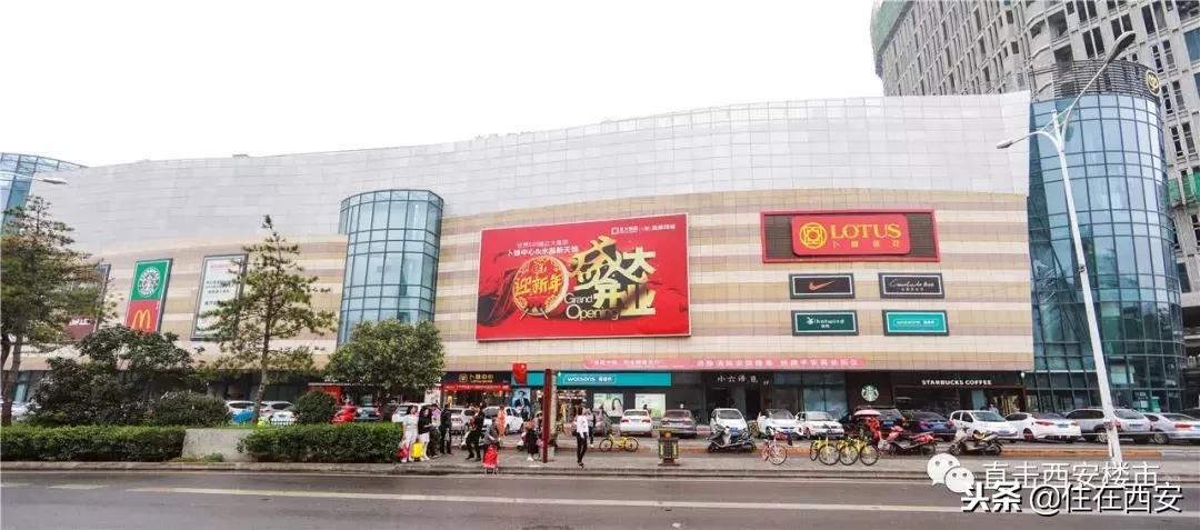 4号线即将开通的楼盘,四号线开通第二天