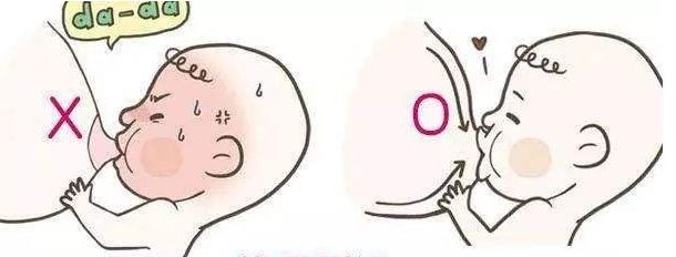 「哺乳问题」乳头皲破咋办？解决方法来了