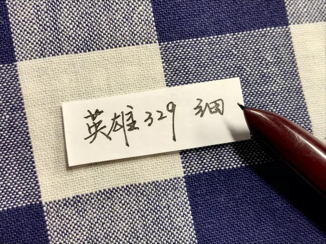 钢笔推荐学生钢笔测评,自带笔锋的钢笔测评