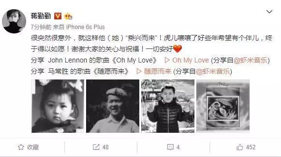 娱乐圈高龄产妇有哪些,娱乐圈高龄产妇