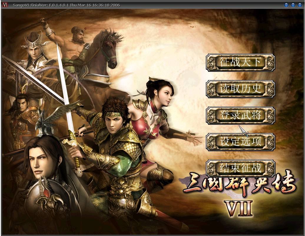 战争策略手游排行榜前十名2021,最好玩的战争策略类游戏