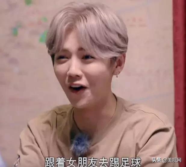 李现和林更新,李现林更新