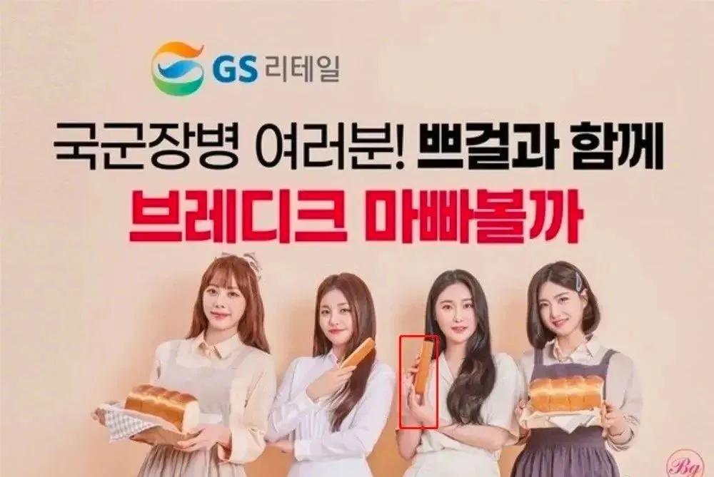 韩国女选手被抢金牌,韩国女选手夺双金后遭网暴