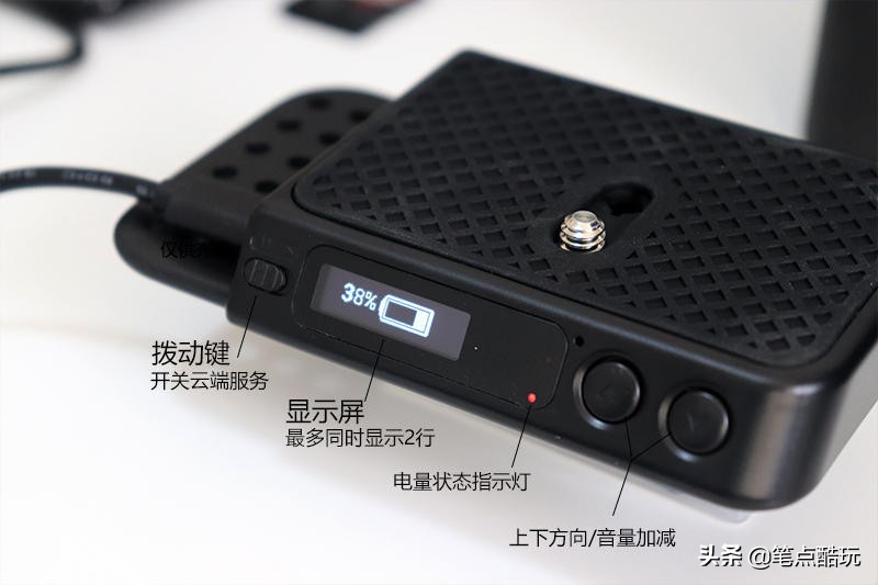 即拍秒传+专业云端管理，影像云管家VBox6单反智能无线传输器