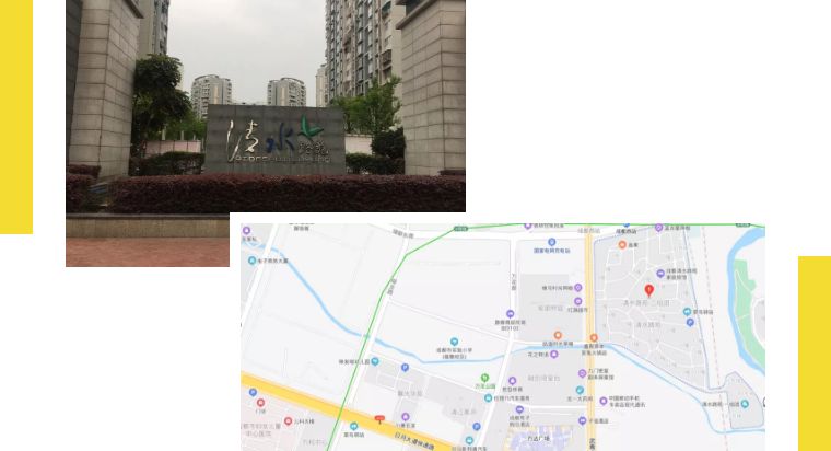 中国二手房成交价最高的楼盘,年末二手住宅或迎一波成交小高峰