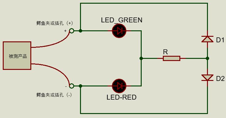开关电源交流电压检测电路设计,硬件电路设计之开关电源原理