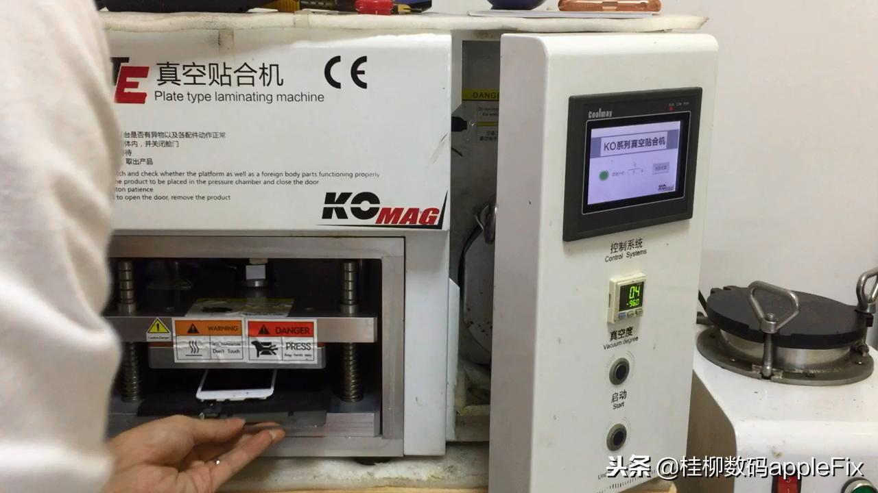 更换6s外屏,6s屏幕外屏更换