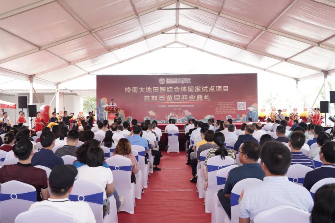 斗门十大旅游景点,斗门有哪些旅游景点值得去