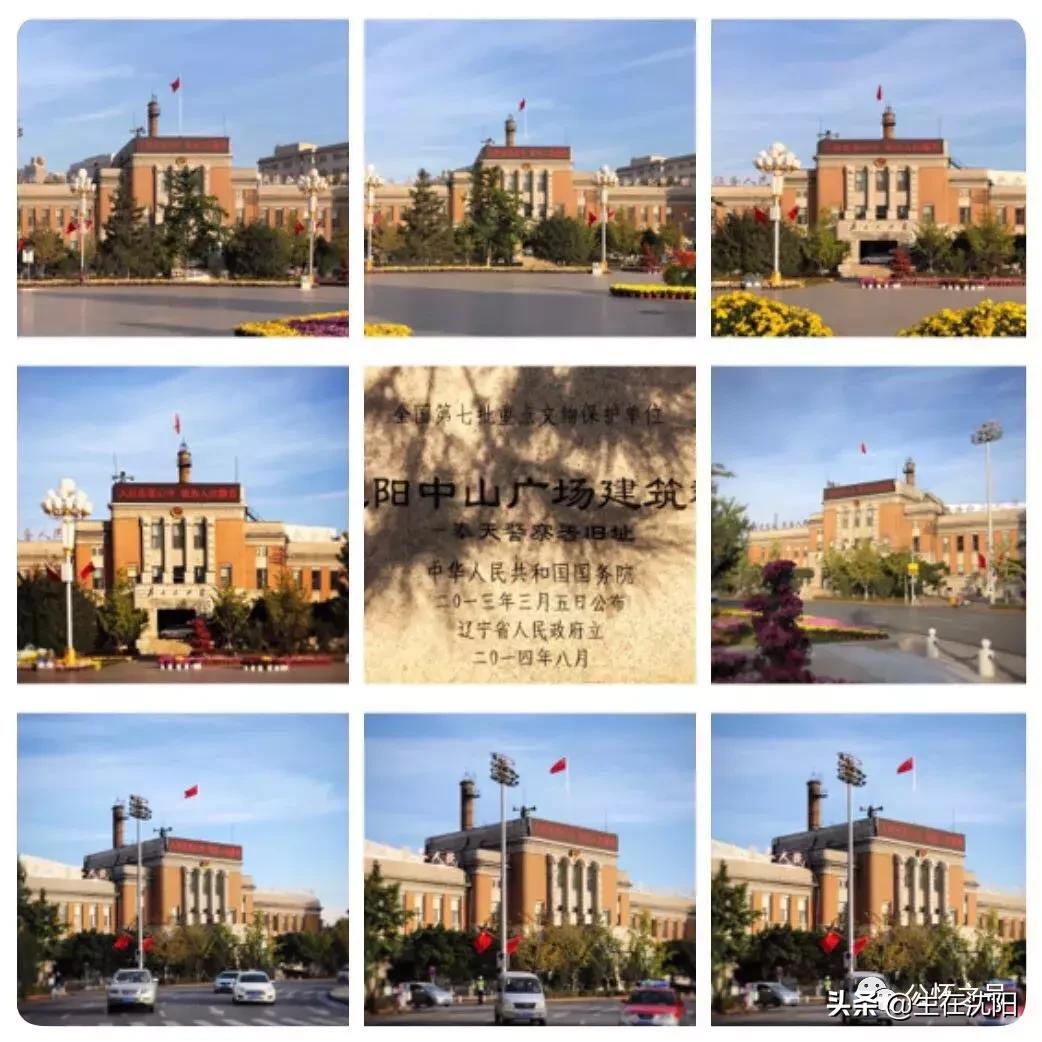 沈阳中山广场雕塑是谁建的,沈阳中山广场周围建筑群