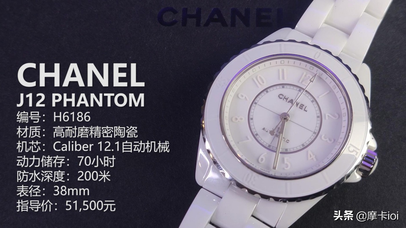 香奈儿j12手表多少钱,白色香奈儿j12
