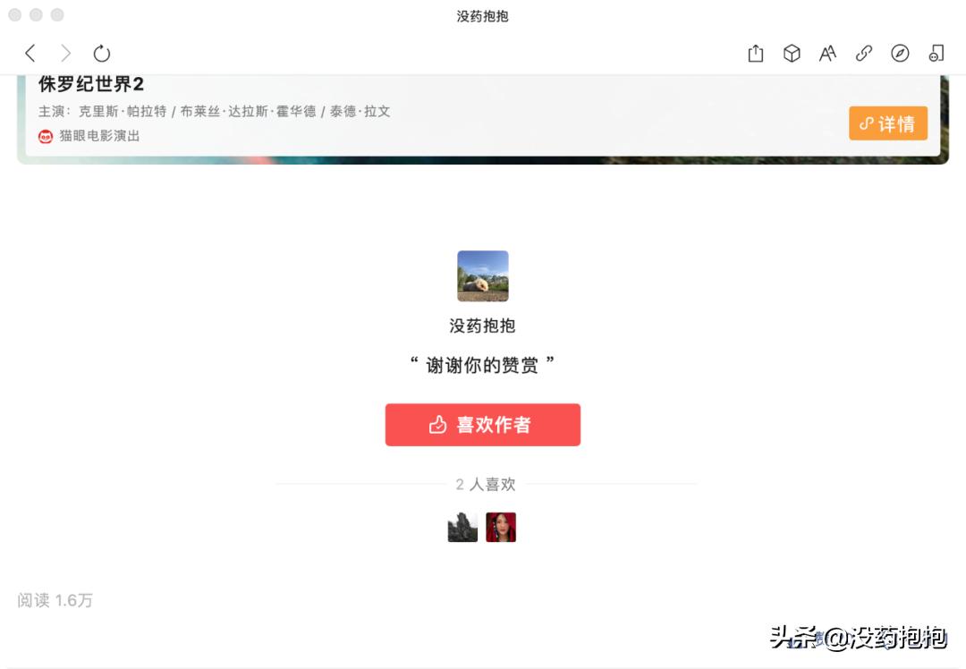 怎样寻找客户有效的网络营销方法,网络营销如何做好电话销售