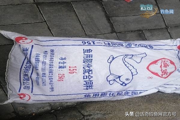 渔具店有小黄面吗,渔具小黄面