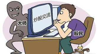 鑲＄鍦ㄧ嚎妯℃嫙鐐掕偂,鑲＄鍦ㄧ嚎妯℃嫙鐐掕偂瀹樼綉