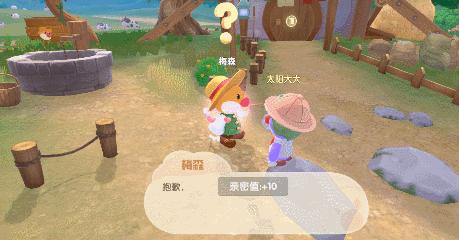 摩尔庄园手游攻略挖宝,摩尔庄园手游试玩