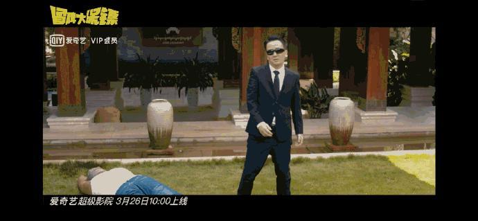 柳岩穿吊带衫,柳岩白色吊带衫